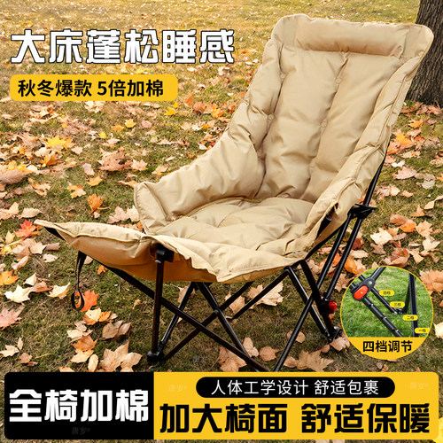德国进口躺椅新款坐躺睡三用午睡沙发折叠椅办公室单人午休折叠床