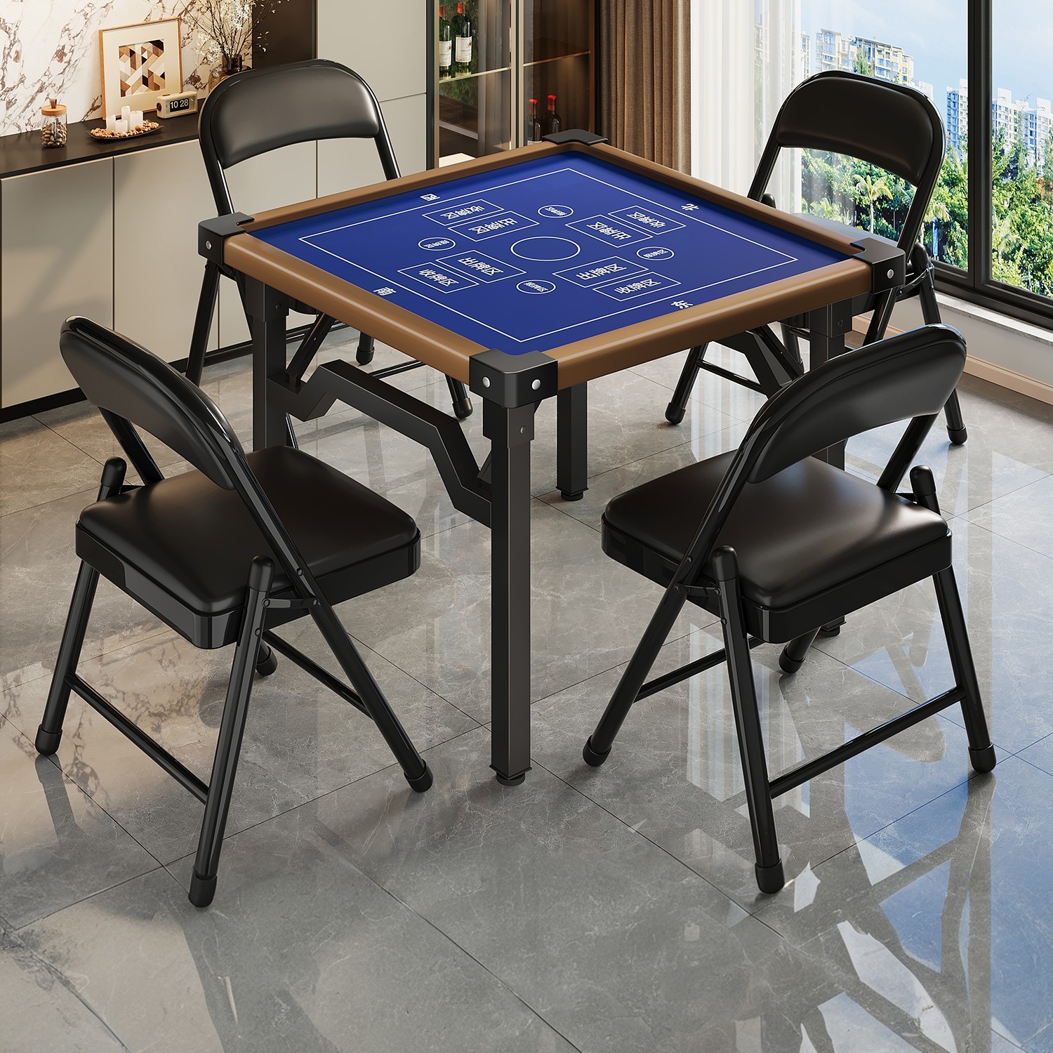 德国进口折叠手搓麻将象棋掼蛋桌两用户外室内宿舍正方形棋牌桌子