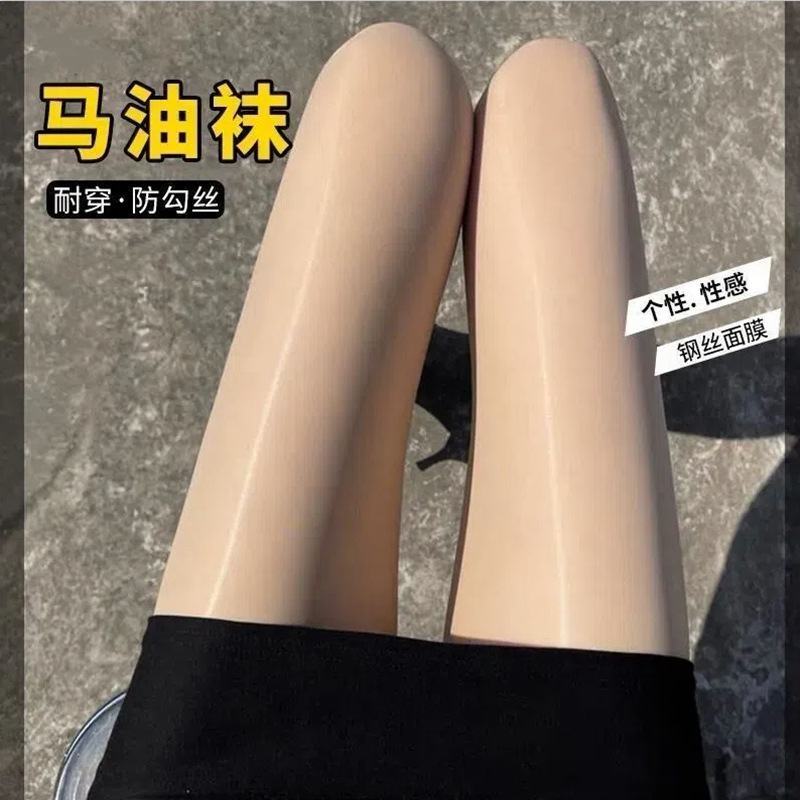 面膜钢丝袜春夏马油袜防勾丝耐穿裸感光腿神器大码260斤连裤袜女