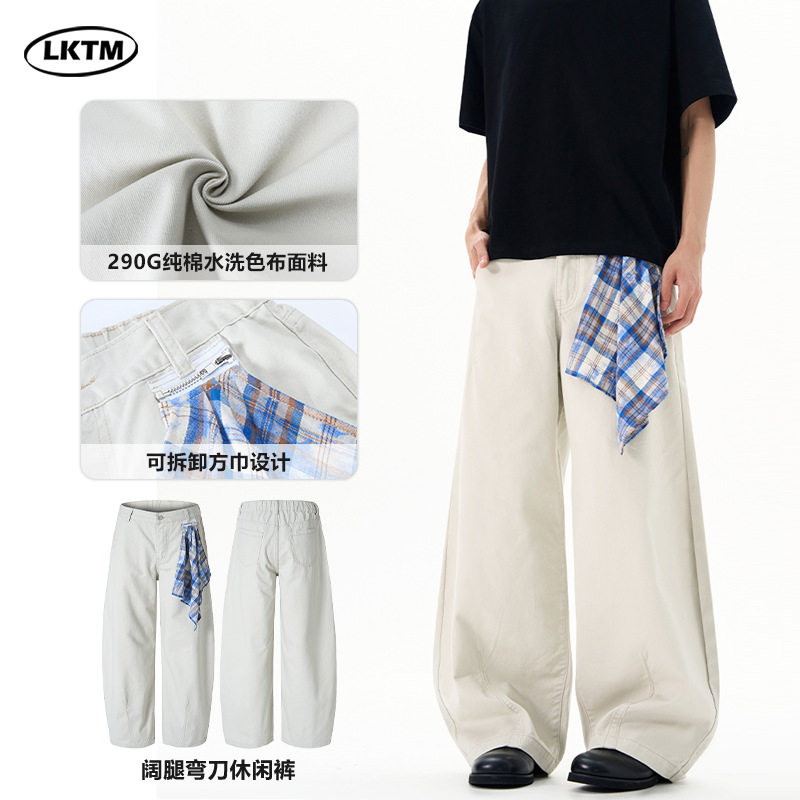 LKTM男装 水洗巴黎灰格纹方巾弯刀休闲裤男女潮牌cleanfit阔腿裤