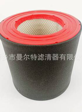 供应 250026-148空气过滤器滤芯空气滤清器空气过滤芯 空滤芯