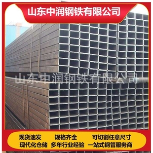 50x50 x40 无缝方管 镀锌方管 尺寸大全 35x35 规格齐全