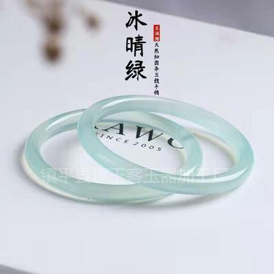 厂家冰种天青冻玉髓6mm圆条美人镯女士冰晴绿玛瑙玉髓镯子