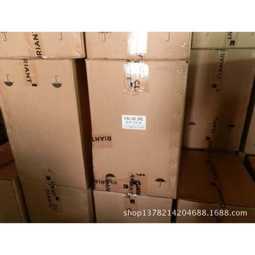 PV Fsat HGR/科莱恩HGR黄/颜料黄191/永固黄HGR/耐迁移颜料黄/