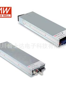 U-3200-4/48明B纬90~264IVSV输入3200W左右智能单组2输出电D池充
