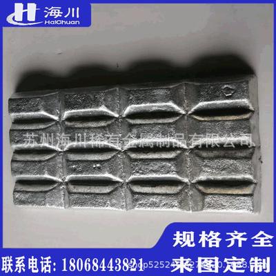 库存销售铝镉10中间合金AlGd10铝基中间合金成份均匀可切割