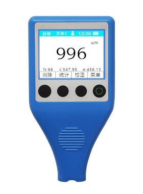 实力厂家直供出售VINCT100蓝色彩屏铁铝双涂VINACT10用层测A厚厂