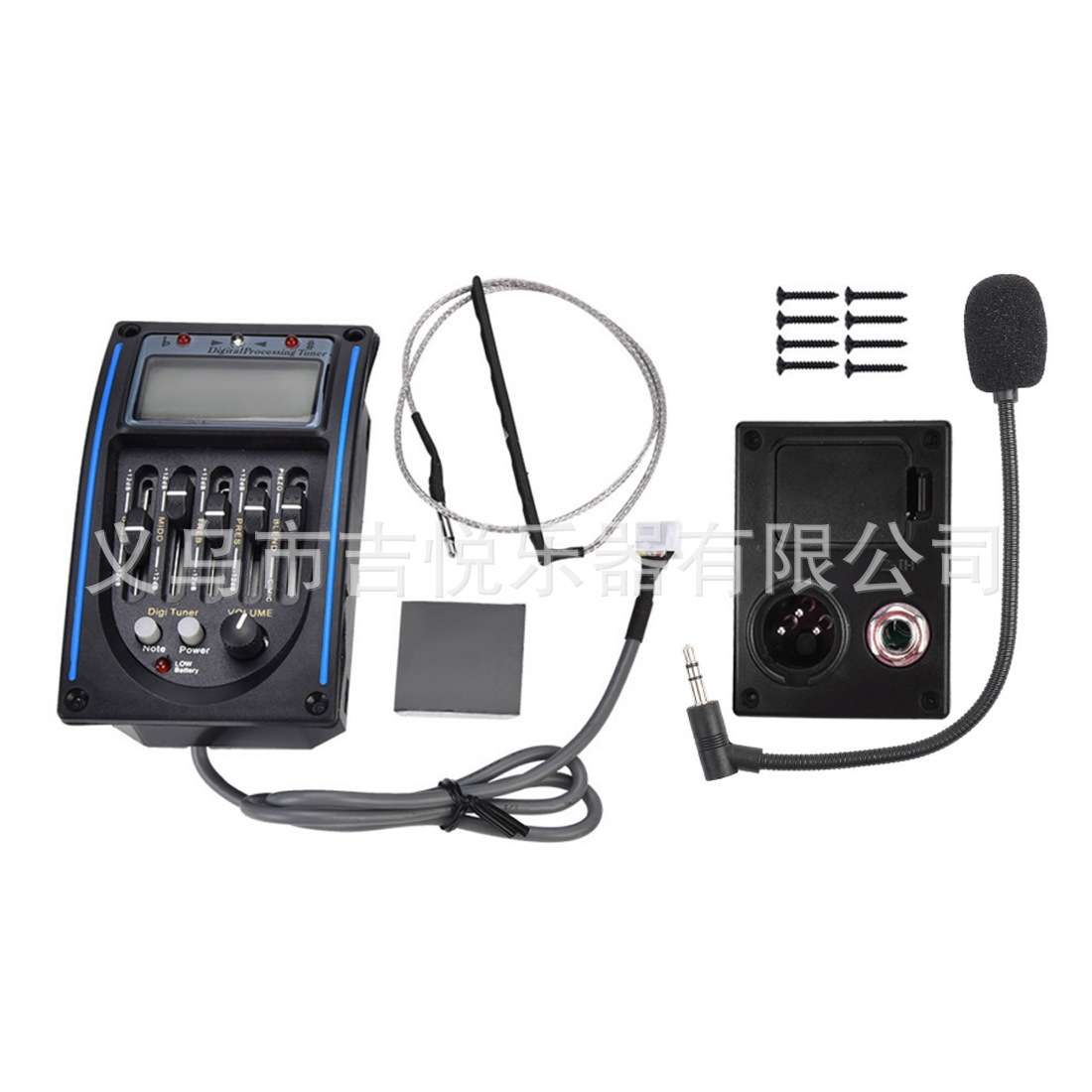 五段打板电箱吉他拾音器LC-5民谣木吉他EQ压电拾音器带麦克风调音