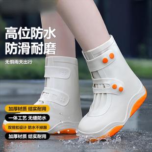雨鞋 套 套2024女新款 防水防滑雨靴硅胶加厚耐磨脚套下雨天防雨水鞋