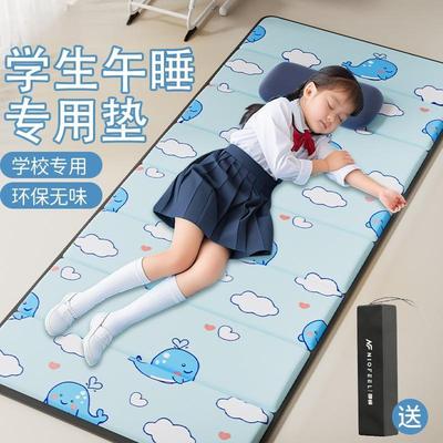 儿童午睡垫小学生午休可睡觉专用便携加厚可折叠学校打地铺瑜伽垫