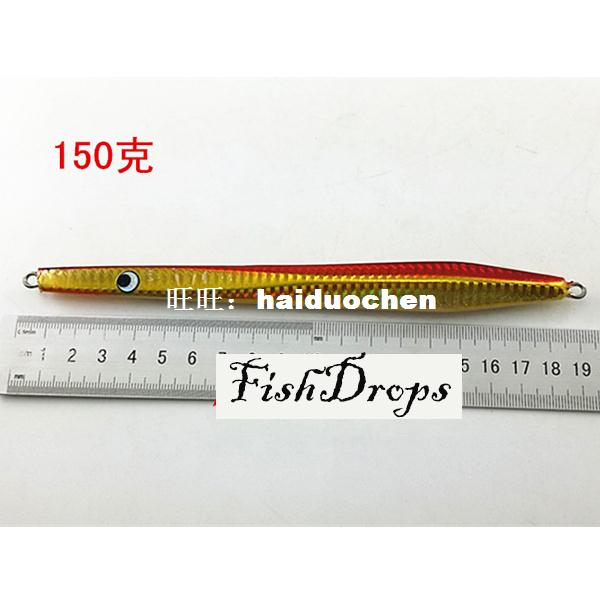 現(xiàn)貨Fishig tale jigfish lure marie 200gr l