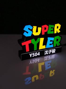 小钰91902定制桌面迷你发光字USB接口摆摊logo亚克力广告3d发光字