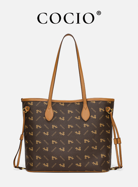 COCIO 2024新款潮托特包斜跨手提女包包通勤高级单肩轻奢CC060