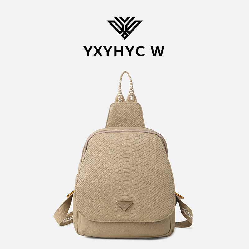 YXYHYC W轻奢时尚休闲百搭双肩包YW-8016