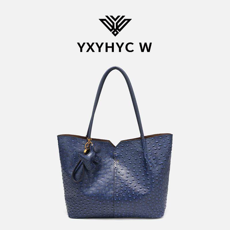 YXYHYC W轻奢斜跨手提女包新款潮高级时尚百搭单肩包YXYHYC W8003