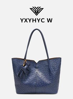 YXYHYC W轻奢斜跨手提女包新款潮高级时尚百搭单肩包YXYHYC W8003