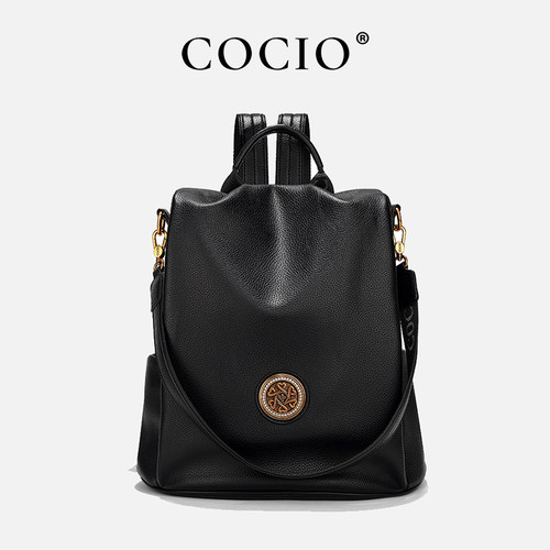 COCIO潮流百搭大容量荔枝纹时尚双肩包CC030