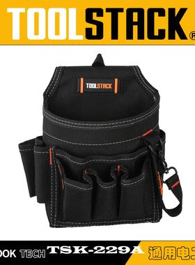 TOOLSTACK德仕克工具包电工包工具袋多功能大容量收纳包TSK-229A