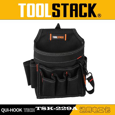 德仕克工具包电工包工具袋