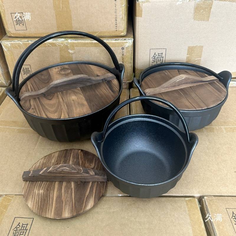 出口寿喜锅铸铁锅炖锅生铁锅煮锅不粘锅电磁炉户外卡式炉汤锅