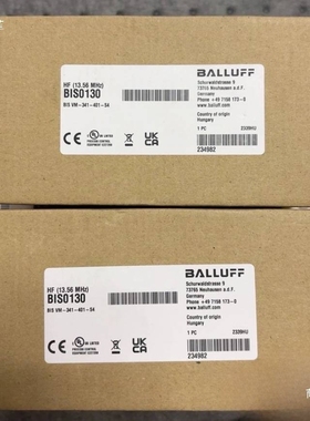 高频读写头BIS VM-341-401-S4 BIS0130全新现货