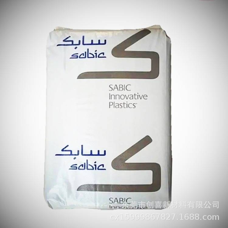 PEI沙特基础CRS5201-7301聚酰亚胺2310-RD5E105高冲击耐化学酸碱