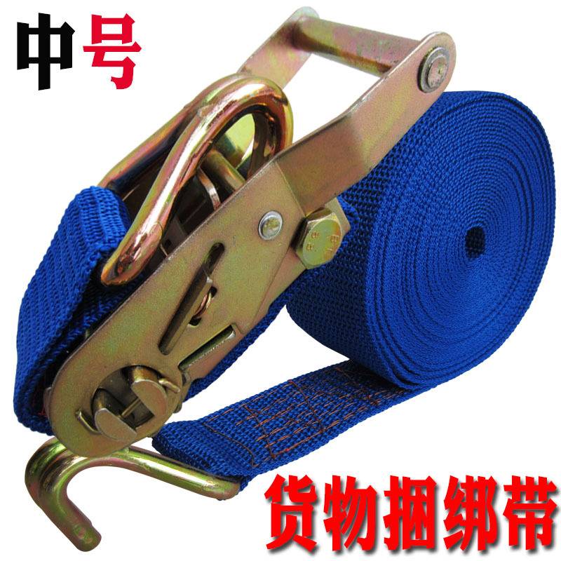 货物捆绑带拉紧绳器固定收紧绳子绷带车用品大全货车绑带车用万能
