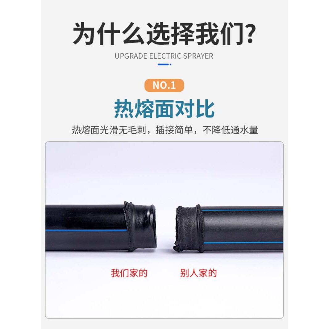 pe管 自来水管硬管20给水管25饮用水32四4分50热熔hdpe63塑料管子