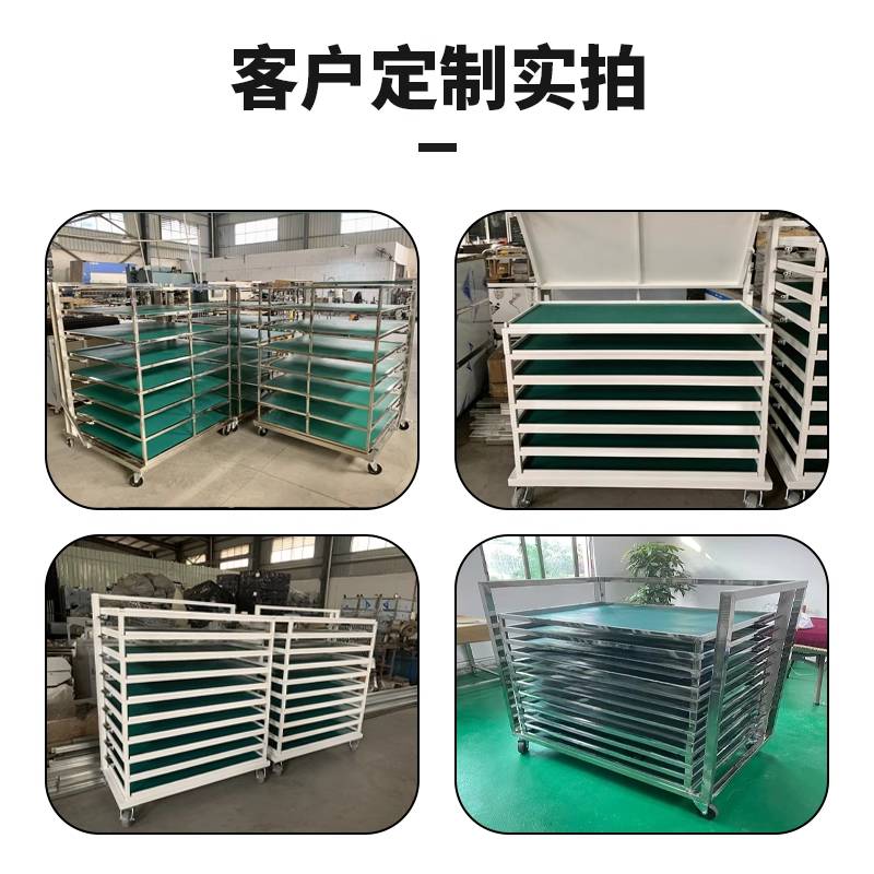 SMT千层架置物架翻转式千层车仓储货架静电周转车PCB板存放架