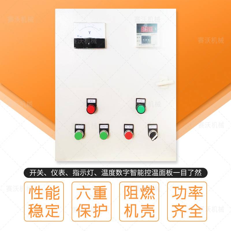 粮食烘干机农用大型玉米水稻谷物酒糟饲料沙子污泥锯末猪粪烘干机