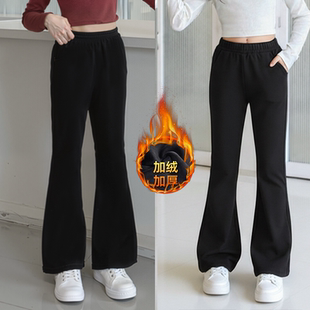 女童加绒裤子2025秋冬新款喇叭裤中大童休闲学生冬季高腰显瘦长裤