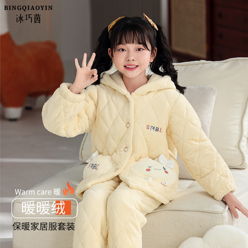 新款女童加绒加厚三层夹棉外穿家居服儿童中大童冬天保暖睡衣套装