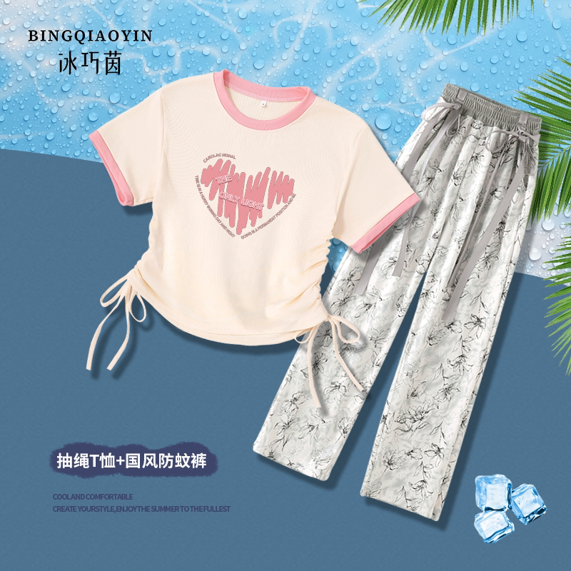 中大童学生冰丝时尚短袖T恤洋气新款潮流国风晚杏裤夏季女童套装