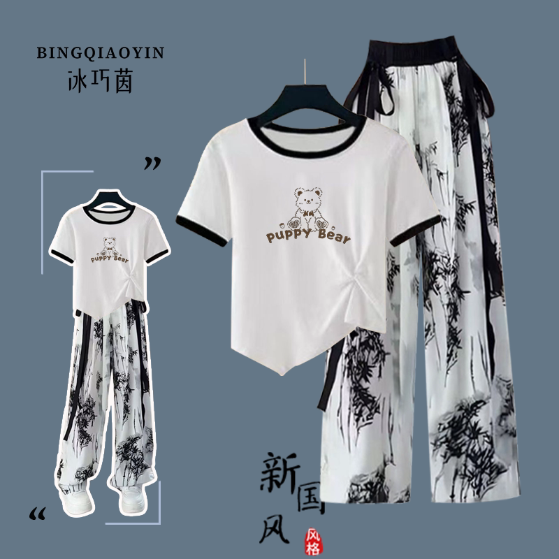 中大童女童T恤女+国风裤子时髦儿童夏季新款休闲洋气童装夏装套装