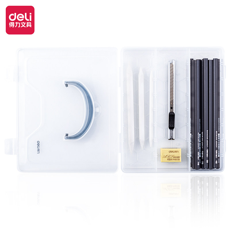 得力专业素描铅笔25件套装绘图美术速写