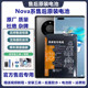 适用华为nova8pro原厂电池Nova9 nova5电池nova6 nova7原装 解码