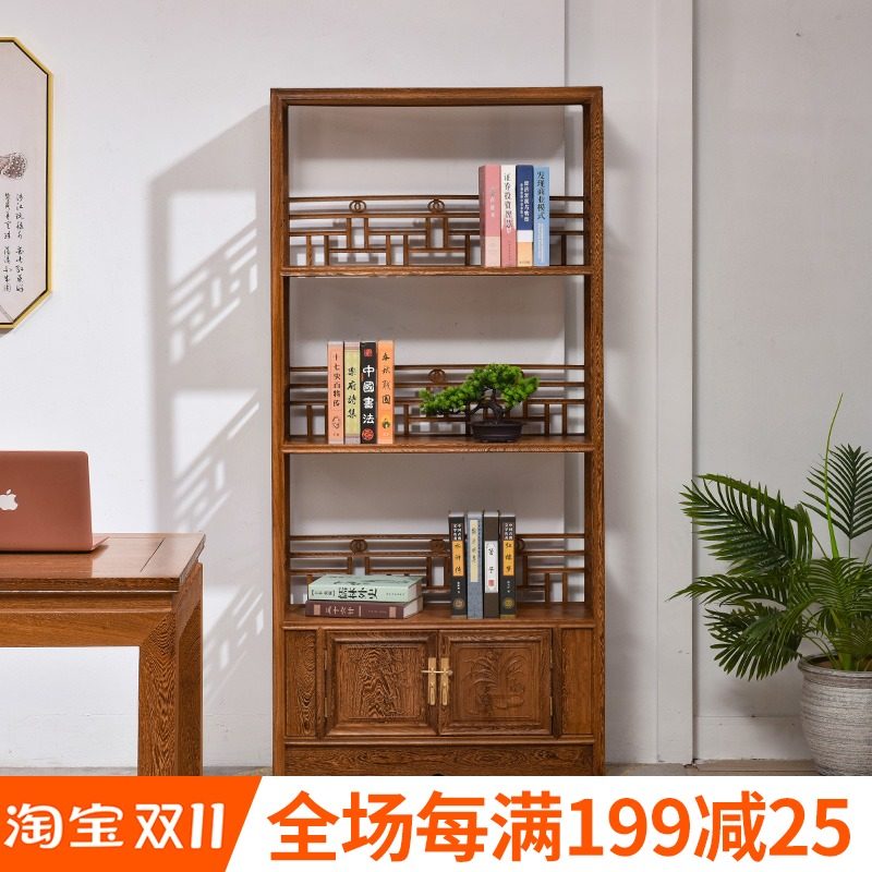 鸡翅木书架书柜落地实木新书房书陈列展示柜