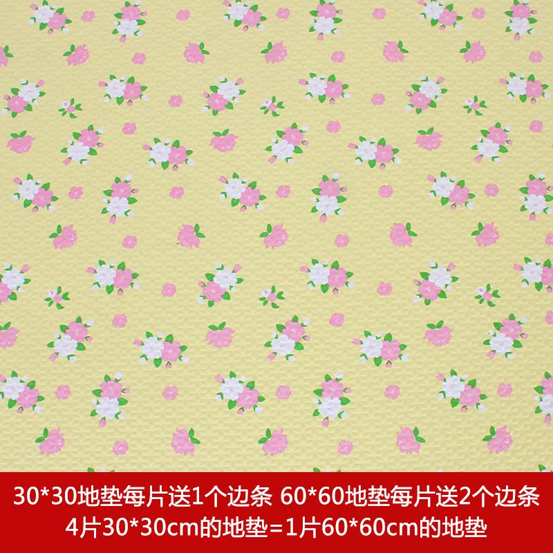 拼接泡沫垫子儿童地垫带图案婴幼儿防潮宝宝活动室碎隔凉玩
