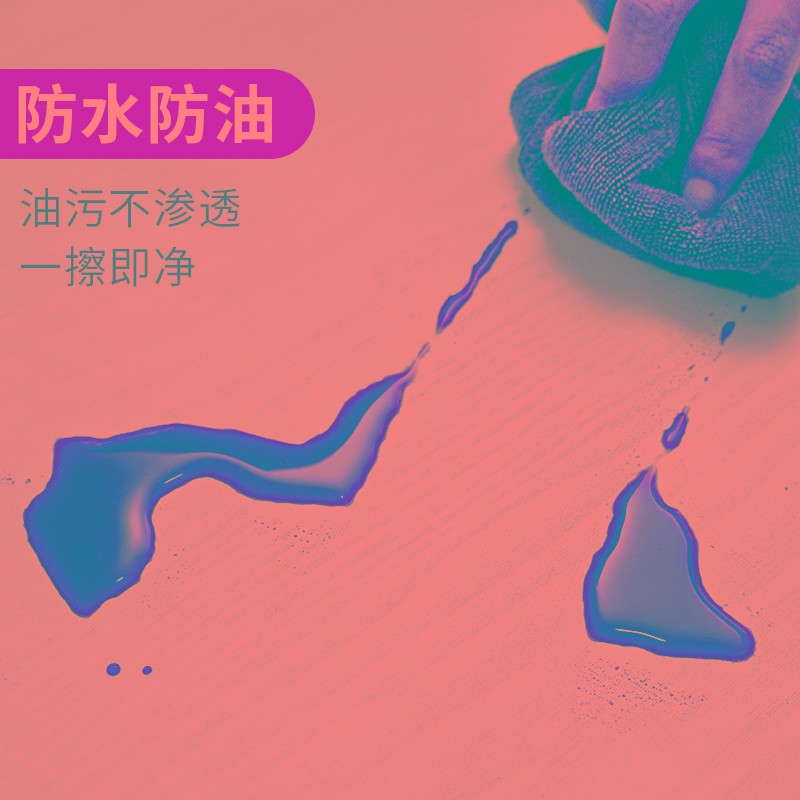 纸木纹桌纸墙纸自粘防水潮防油桌书桌子柜子家具翻新