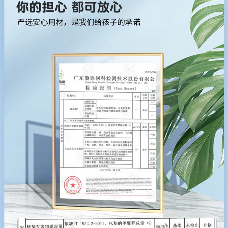 天然黄麻床垫硬棕榈乳胶儿童棕垫厚榻榻垫子订护脊新品