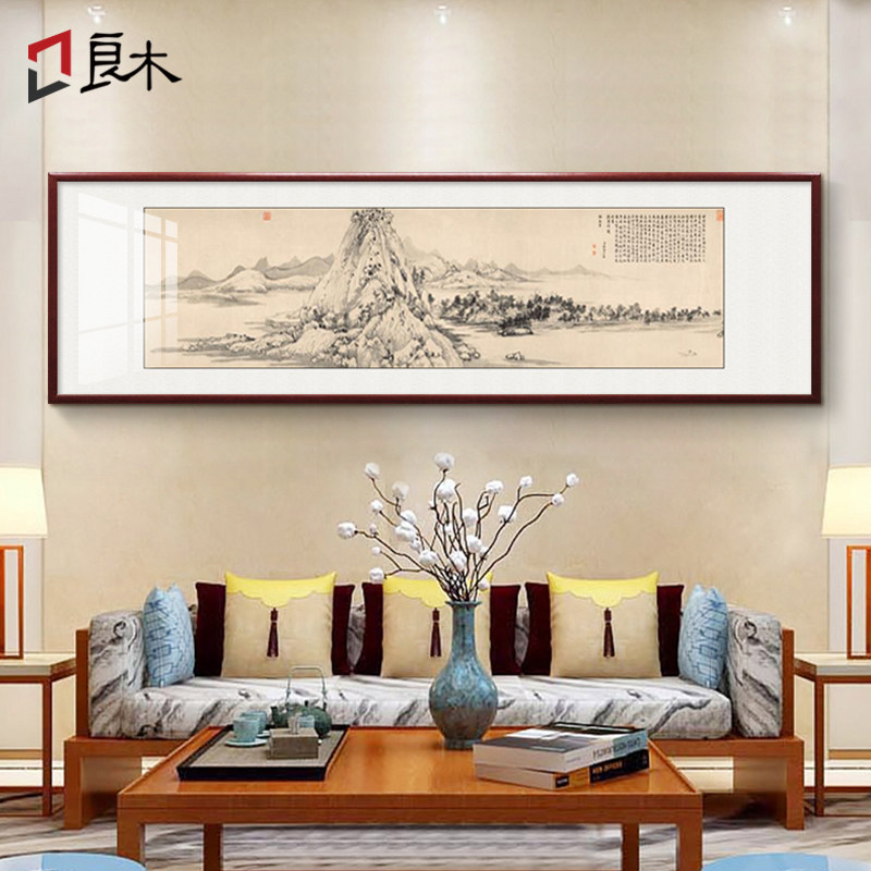 富春山居图国画山水画客厅挂画新装饰画明上河图办公室壁画