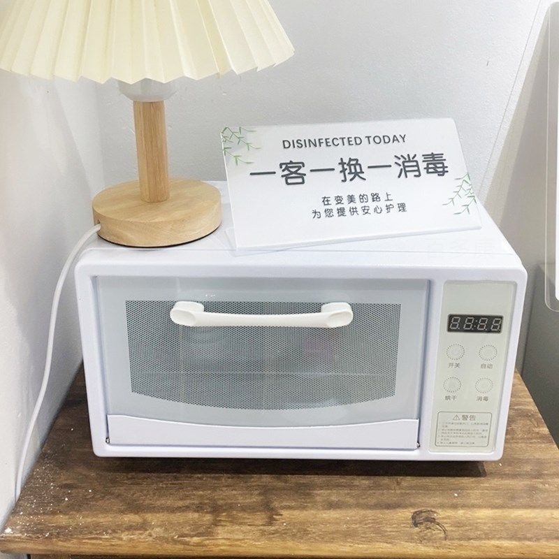 迷你采耳工具消毒柜毛巾灯管快剪火罐消毒盒修脚美甲消毒