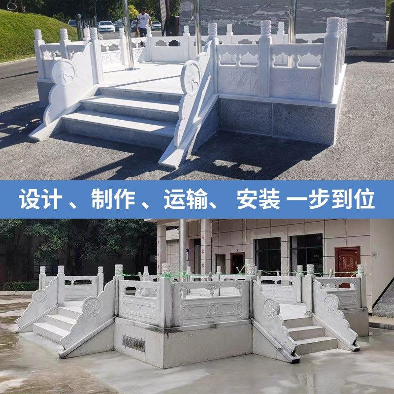 汉白玉升旗台石栏杆护栏石雕大理石材栏板石拱桥岗岩河道围栏图片