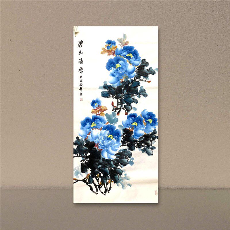新玄关装饰画竖幅走廊挂画卷轴手绘富贵吉祥牡丹国画