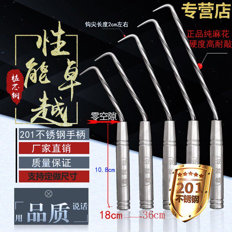 鑫辉灿扎钩直销桩心钢绑勾扎丝钩钢筋工扎钩耐敲图片
