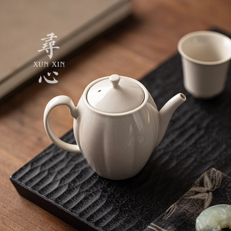 寻心草木灰茶壶手工瓣壶功夫茶具复古小品壶泡茶壶