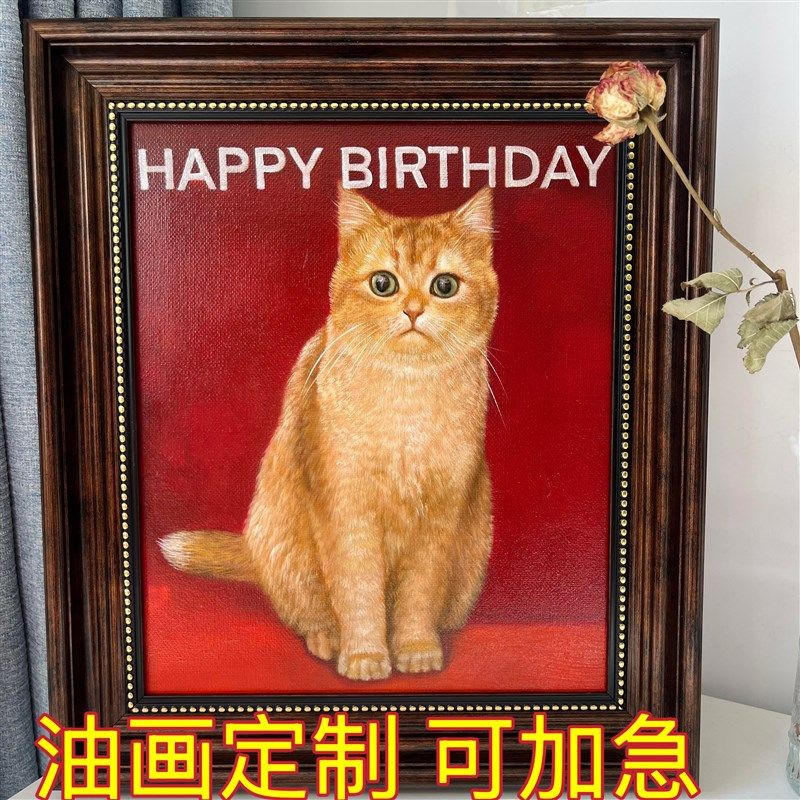 油画 画照片物转手绘纯手工真肖像代画 画风景宠物婚纱照装饰画
