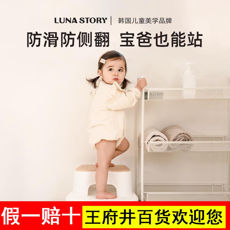 踩脚凳宝宝洗漱台阶梯儿童洗手凳洗脸池爬梯子阶梯