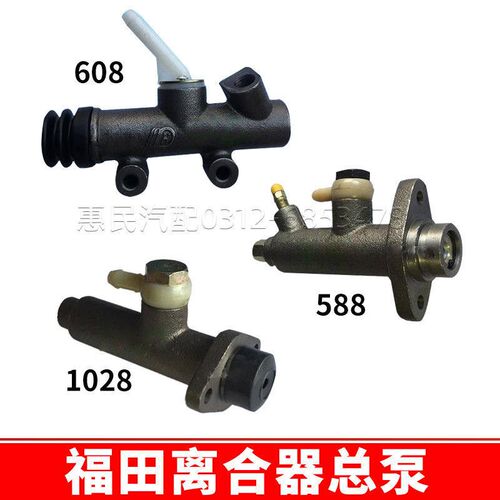 时代金刚     离合器总泵汽车