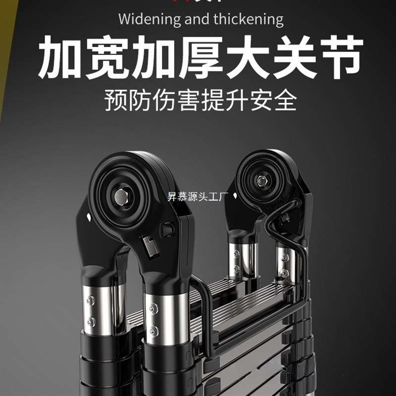 伸缩梯子升降梯铝合金字梯直梯梯